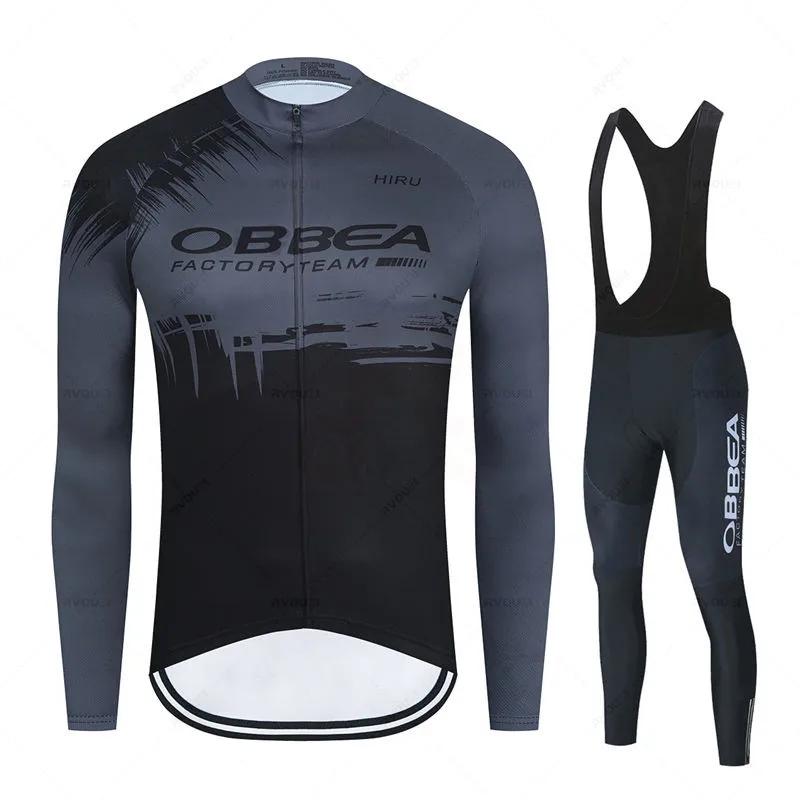Hiru Pro Team Autumn Bib Pants Ropa Ciclismo Clothing Bike Uniform Men Bicycle Clothes Mailllot 2026  Long Sleeved Breathable Cycling Suit Set