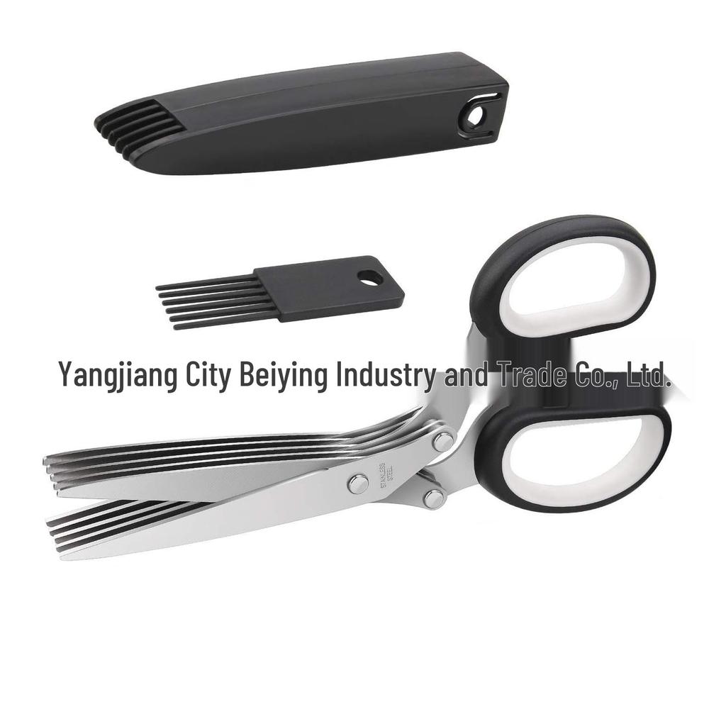 Stainless Steel Five-Layer Herb & Vegetable Scallion Shears
