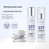 Whitening en Vlekken Verminderende Huidverzorgingsset voor Vrouwen: Hydraterende en Verzorgende Lotion, Crème en Toner