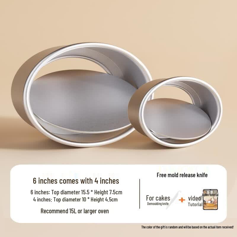 Anodized Chiffon & Basque Cake Baking Mold