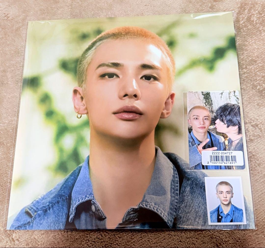 

[USED] straykids Hyunjin