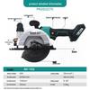 Dayi 40V 6-inch Brushless Cordless Circular Saw CN plug (adapter included)