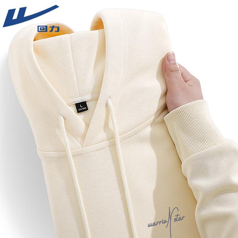 Warrior Heavyweight Hooded Pullover Sweatshirt 2XL