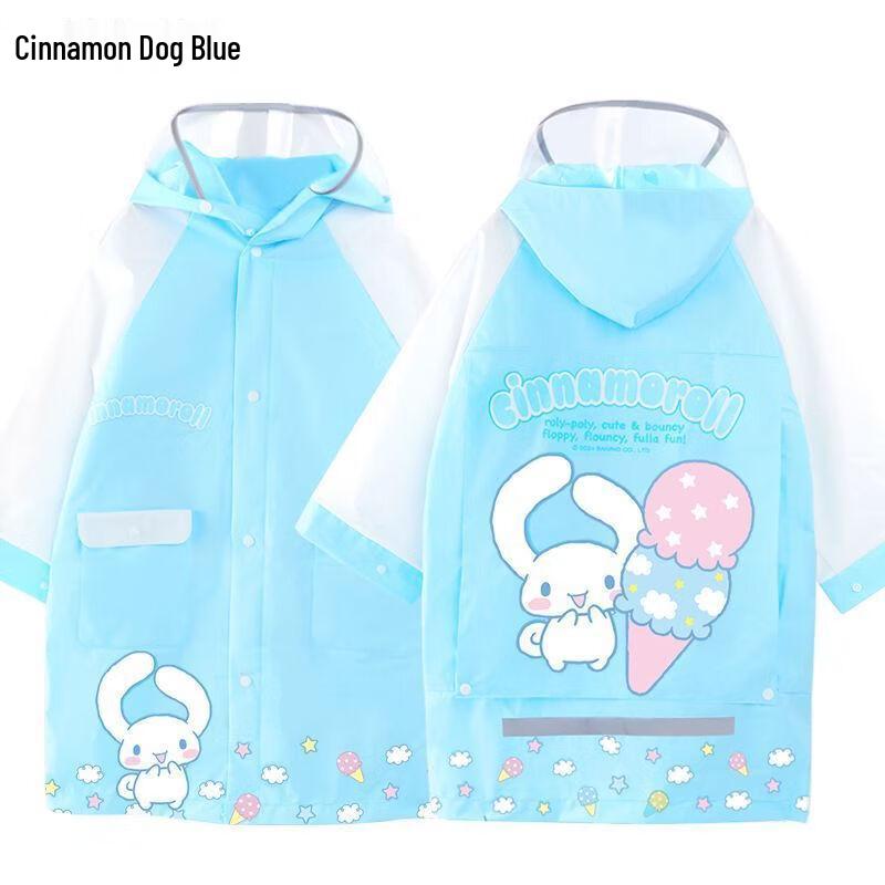 Handun Hello Kitty Children's Raincoat with Backpack Slot