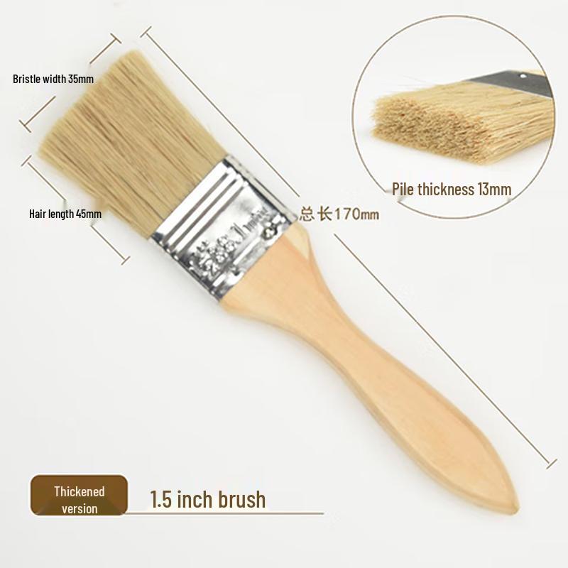 Yilu Multi-purpose Soft Bristle Brush