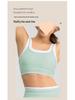 QYZJ Color Block Strappy Sports Bra & Skirt Set
