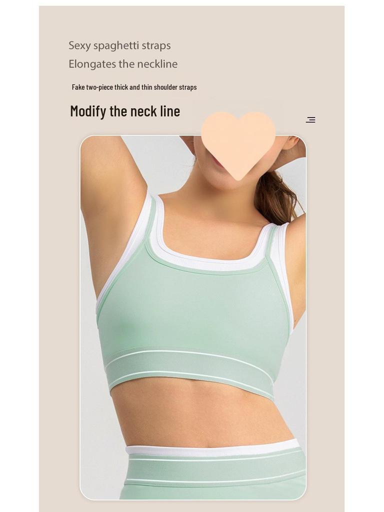 QYZJ Color Block Strappy Sports Bra & Skirt Set