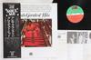 LP Record ARETHA FRANKLIN - Aretha's Greatest Hits P6110A ATLANTIC 1972 Japan Obi Soul/Funk Used