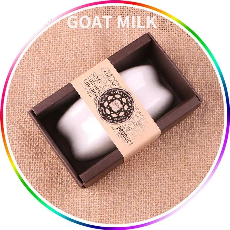 130g Goat Milk Soap Essential Oil Soap for Bamboo Charcoal,Papaya, Sandalwood, Honey, Lemon, Coffe ,Lily Goat milk