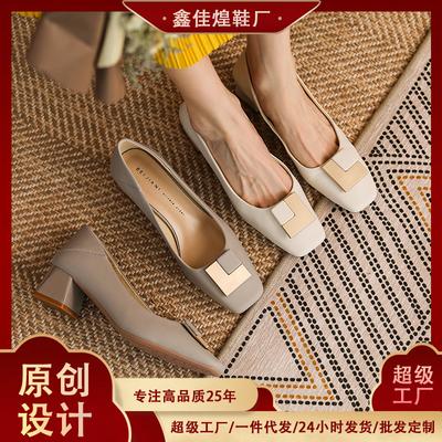 Sapatos clássicos – Sapatos clássicos