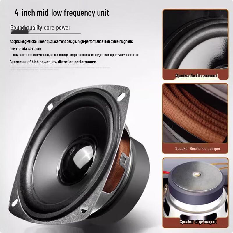 Huidu Public Broadcasting Outdoor Sound Column CN plug (adapter included)