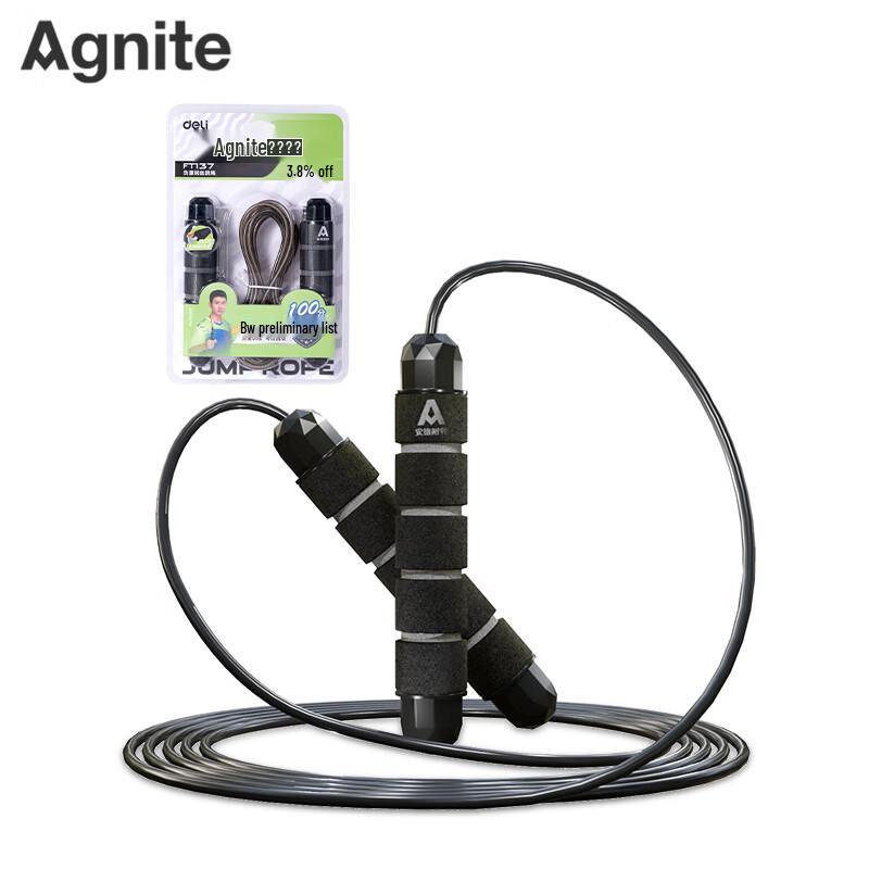 

Agnite Exam-Ready Jump Ropes