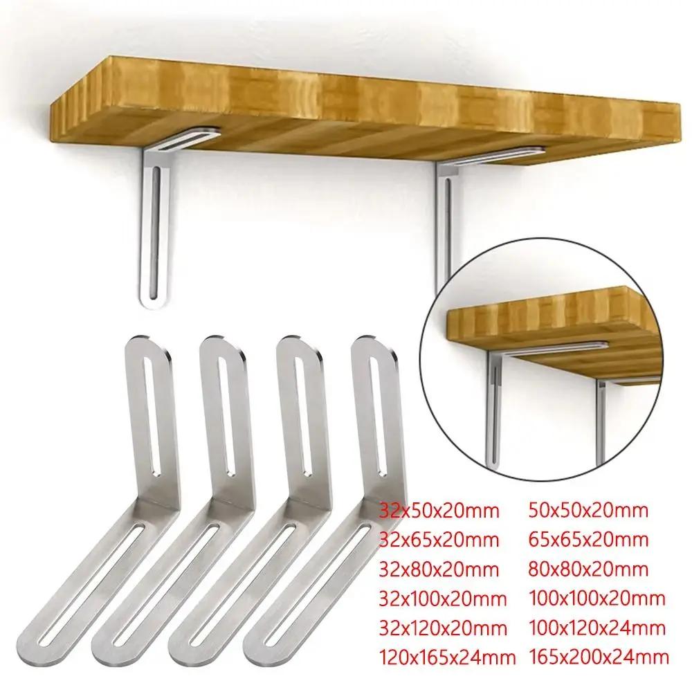 1/2Pcs Stainless Steel Angle Bracket Furniture Fastener Silver Corner Brace Joint 90 Degree Right Angle L Shape