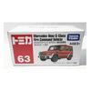 Overseas Exclusive Tomica No. 63 Mercedes-Benz G-Class Fire Command Vehicle ASIA LIMITED Asia Online Not Available In Japan
