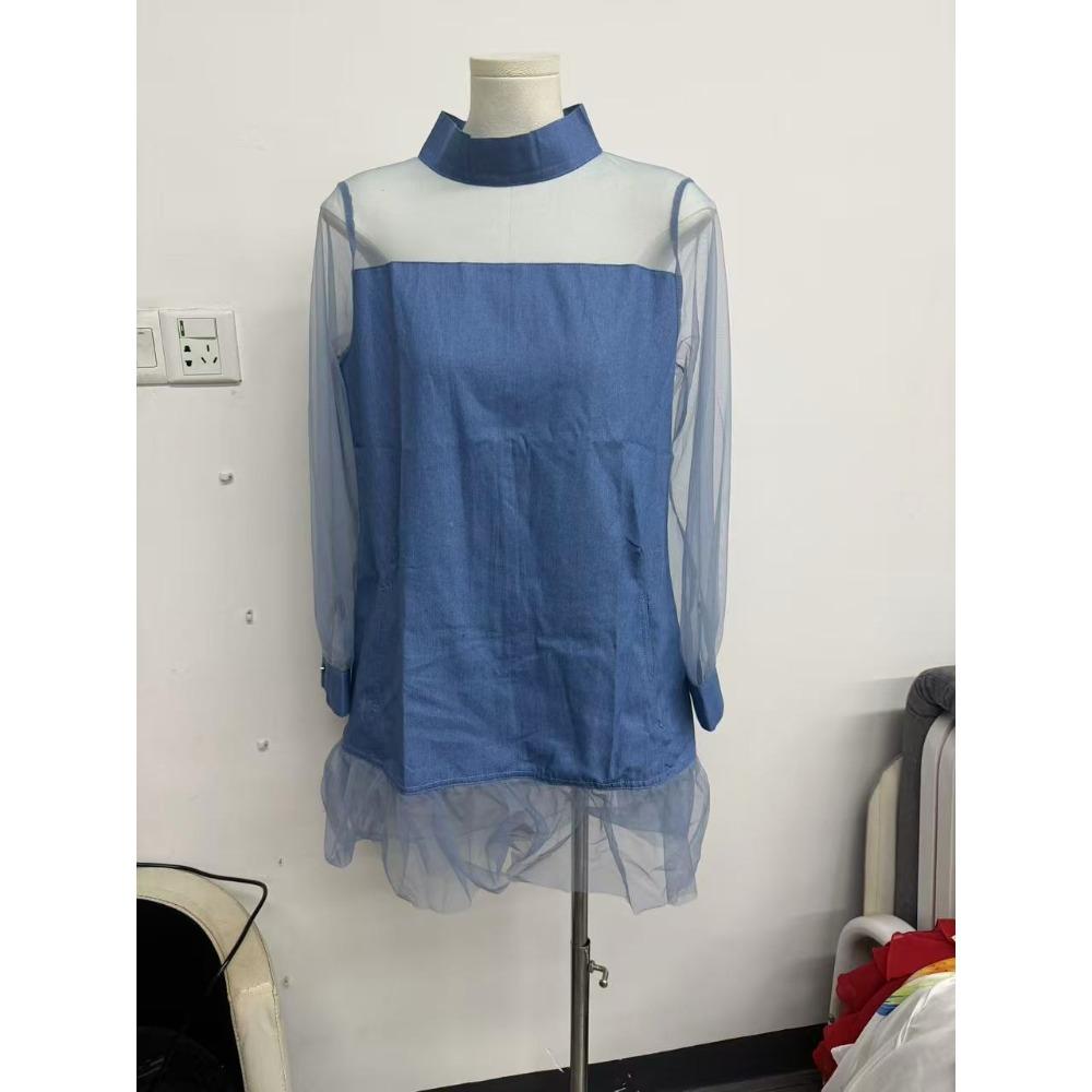 Urban Minimal Denim Dress,Women Summer Slimming Mini Dress with Lantern Sleeves Fake Collar Splicing