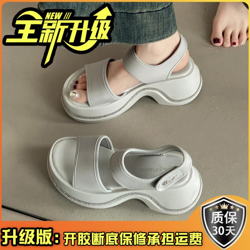 Increase the height of the open-toe word with sandals women's fashion platform 2025 summer new Velcro versatile beach shoes sandals