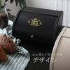 SOTECH Bread Case, Sliding Door, Food Grade, Lightweight, Home Kitchen Outdoor Picnic Bread Box (Cute Black Storage Box)