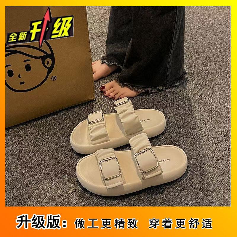 Summer outer wear flat bottom non-slip thick bottom stepping on shit feeling one-word drag 2025 new cool slippers pregnant women beach sandals women