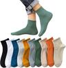 Xiyaoer Premium Cotton Ankle Colorful Casual Business Crew Stylish and Sizes Free Men's Socks, 10-Pair Set, Men's Socks, Socks, Socks, Men's Socks,