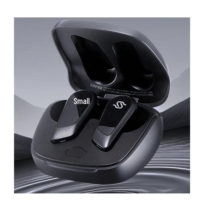 

Edifier STAX SPIRIT S10 Planar Noise-Cancelling Headphones