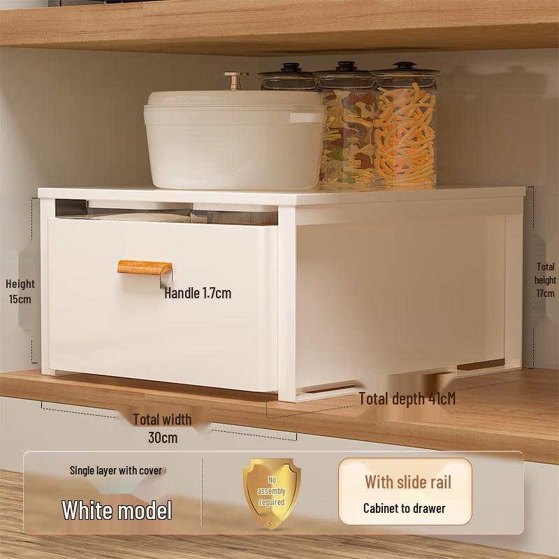 

Выдвижная кухонная полка для специй NANA