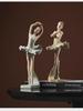 Elegante Balletttänzer-Figur – moderne Wohndekoration für Wohnzimmer oder Weinschrank