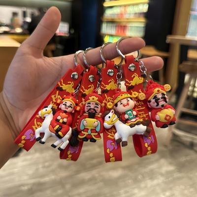 In 2026, You Will Get Rich Immediately. The God Of Wealth Sits On A Horse. Doll Keychain. New Year Mascot. Ornament. School Bag. Small Pendant.