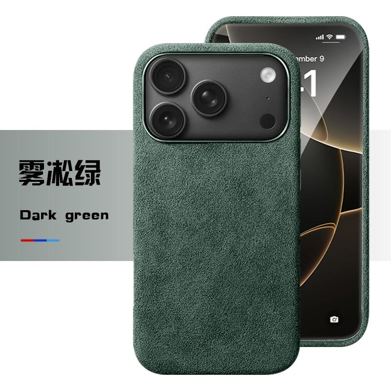 Alcantara Phone Case IPhone 17 Pro
