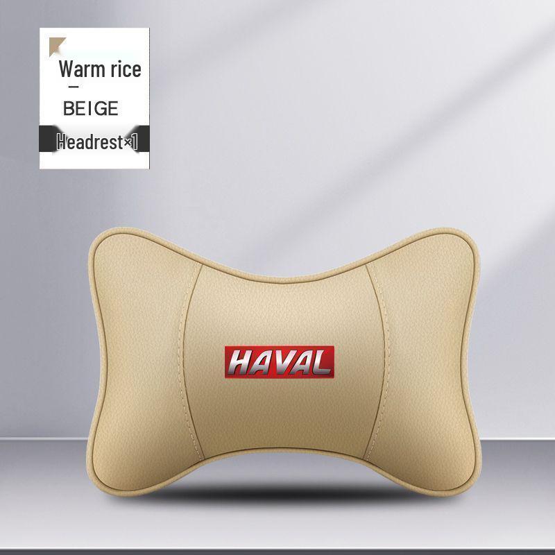 

Подушка-подголовник и поддержка поясницы для автомобиля Haval H6, Big Dog, H9, Divine Beast, M6, Red Hare, F7 Warm Beige