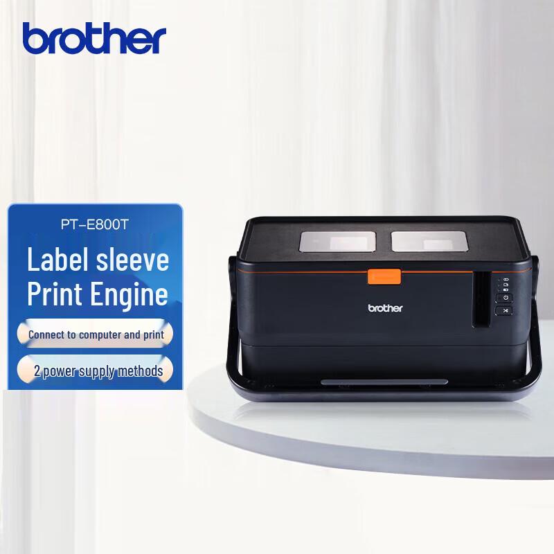 Brother Labeling Solutions & Supplies CN plug (adapter included)