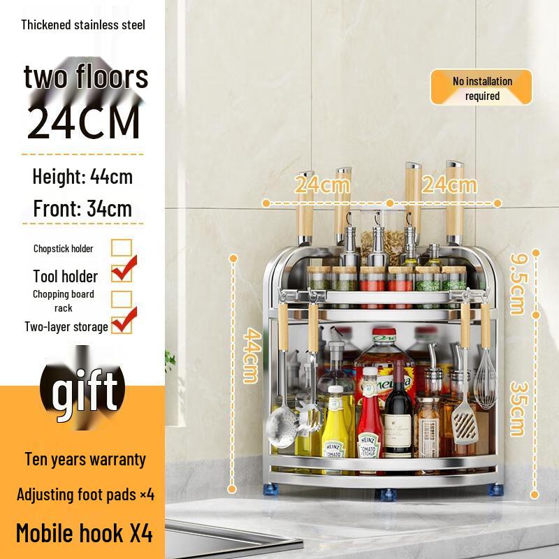 

HANDUNYOU Kitchen Corner Storage Shelf