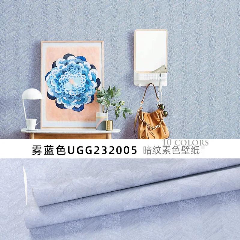 Plain linen wallpaper with herringbone pattern bedroom living room background wallpaper  wall papers home decor