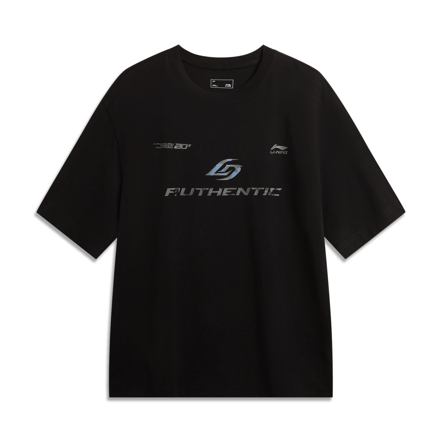 Li-Ning Soft Minimalist Round Neck Letter Short Sleeve T-Shirt Men tops ATSW397-1 S