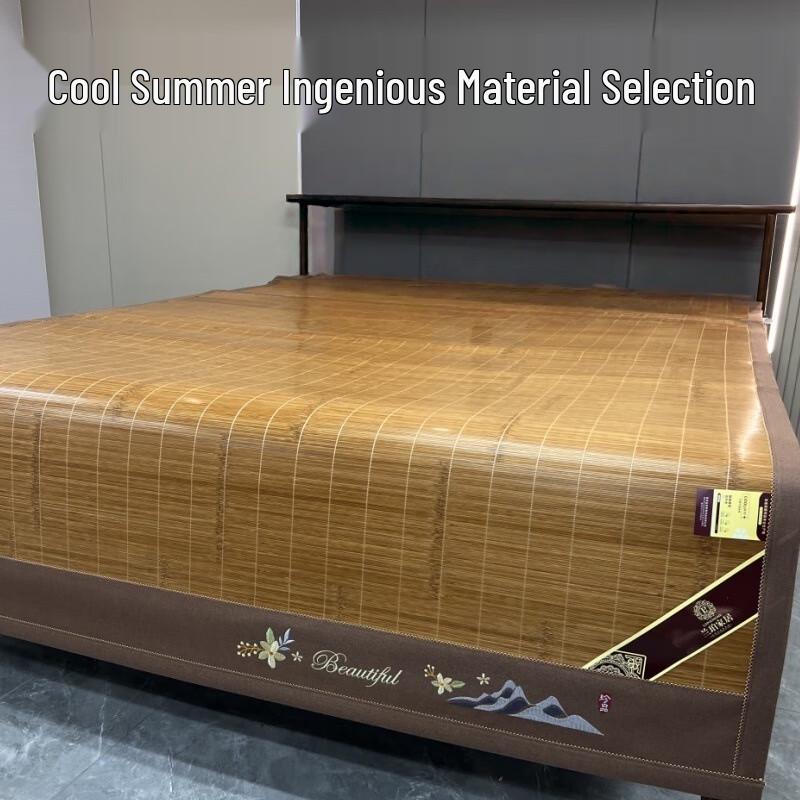 

Nufeng Double-Sided Foldable Bamboo & Rattan Summer Sleeping Mat