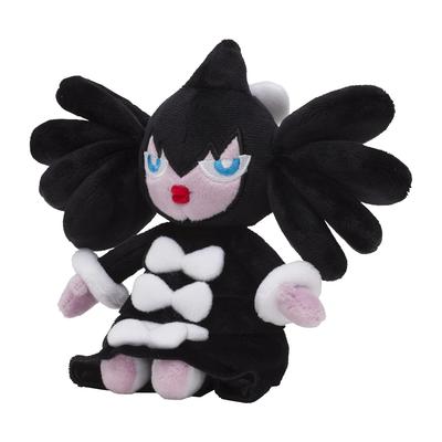 Pokémon Center Original 576 Plush Toy Pokémon Fit Gothitelle 14 X 16 X 7 (H X W X D: Cm)