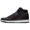 NBA X SB Dunk High Pro Cleveland Cavaliers BQ6392-001
