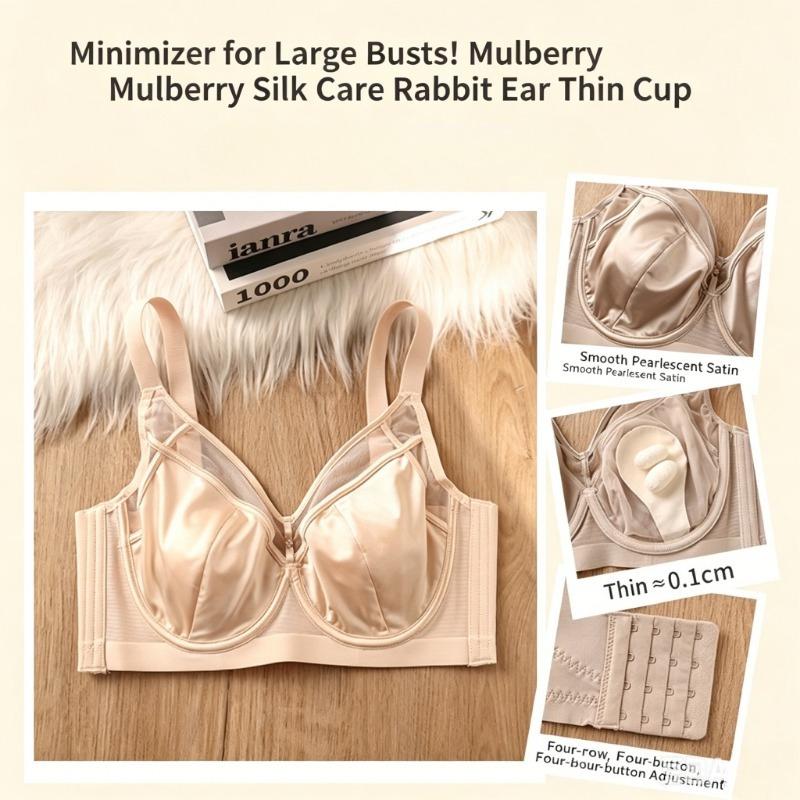Satin Silk Thin Bra with Soft Underwire To Prevent Sagging and Support Large Busts