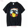 Vintage 90er Judas Priest Jugulator T-Shirt Stilvoll Weich Lässig Dehnbar Designer Kleidung Streetwear Vielseitig Vintage