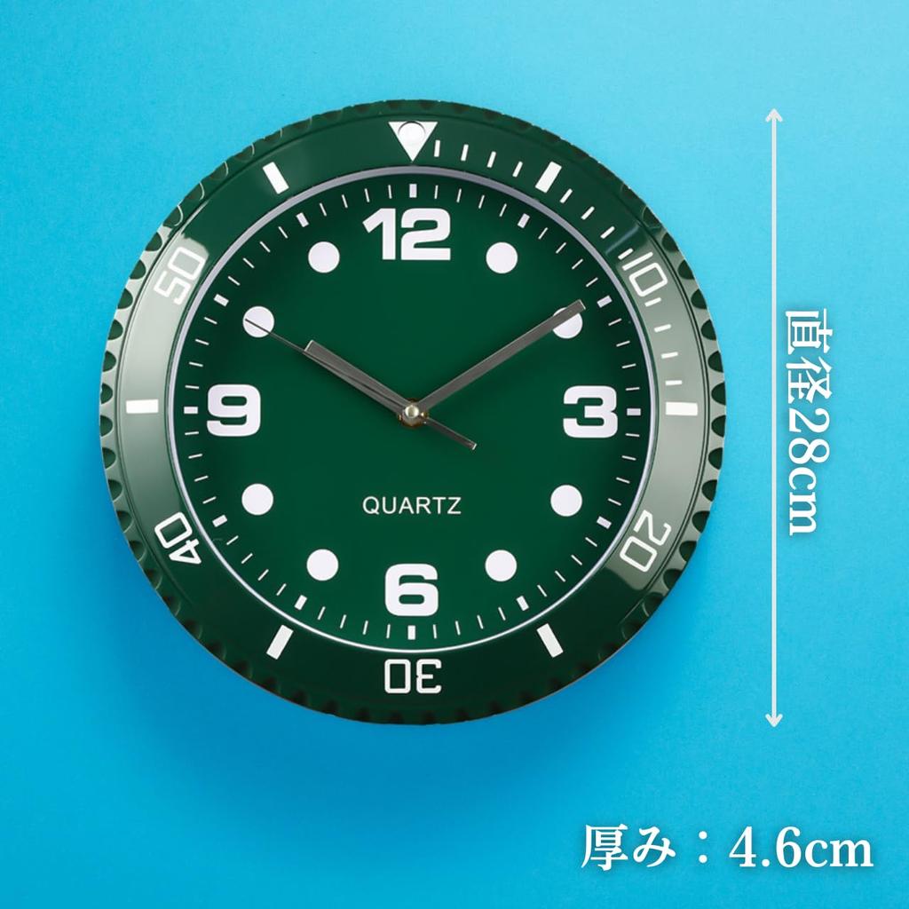 Wristwatch Style Wall Clock Khaki Green