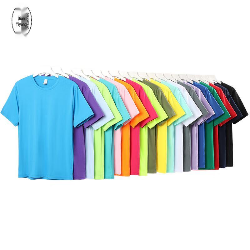 QIANYIYANG Quick-Dry Short Sleeve T-Shirt