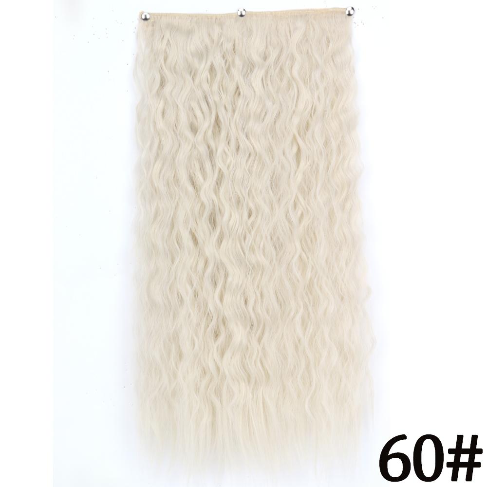 MERISIHAIR Women Fashion Long Straight Synthetic Fiber Hair Extensions 5 Clips Invisible Hairpiece for Daily Wear