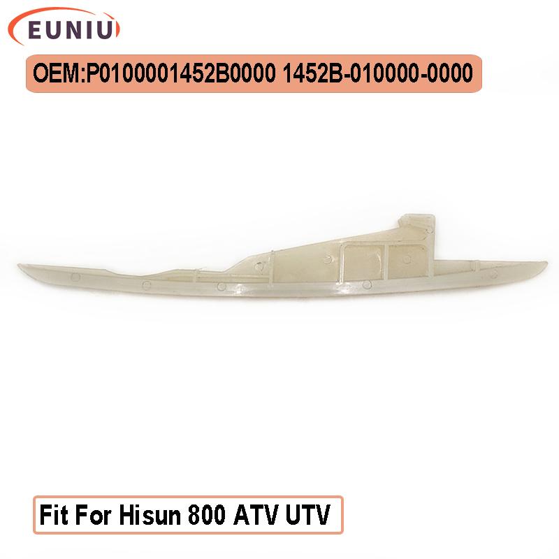 Timing Chain Guide For Hisun 800 ATV UTV 1452B-010000-0000 ERP CODE P0100001452B0000