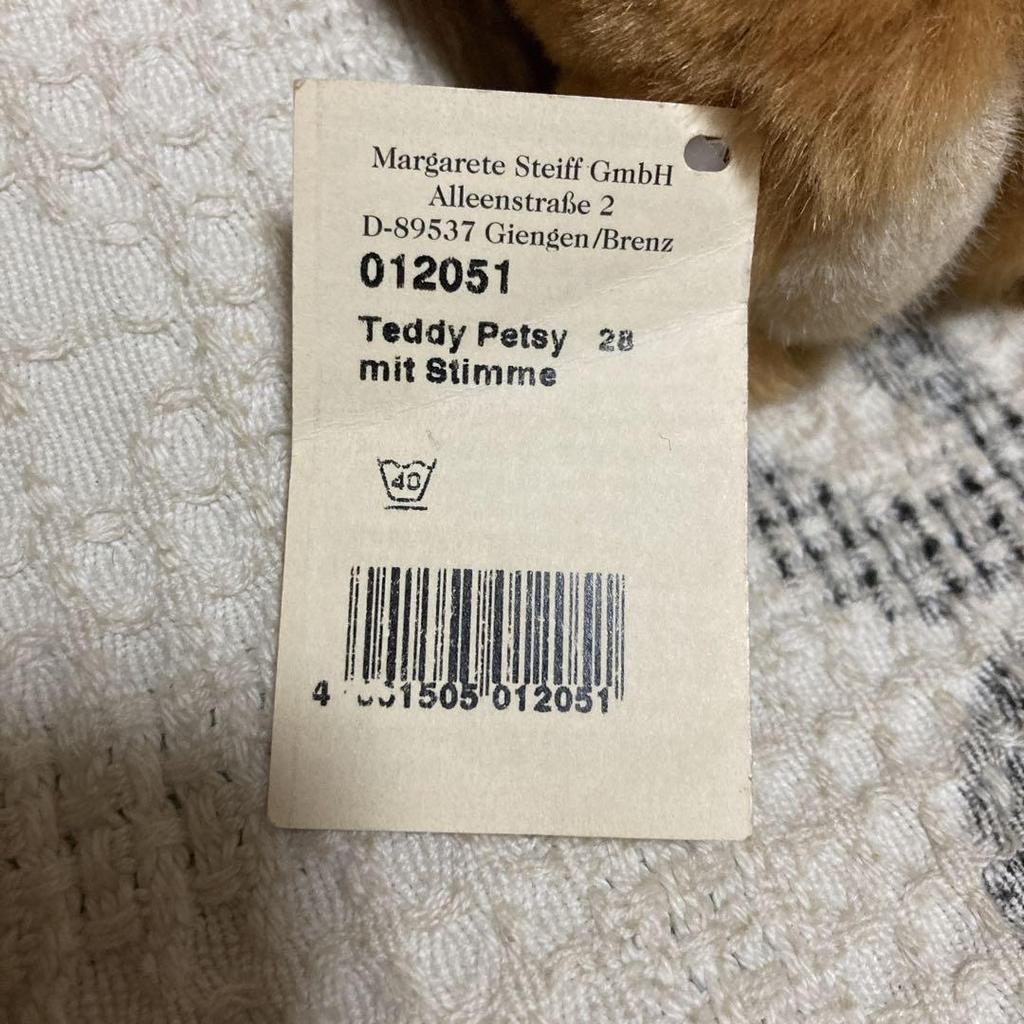 [USED] Steiff Petsy 012051 Teddy Bear Plush Toy, Used