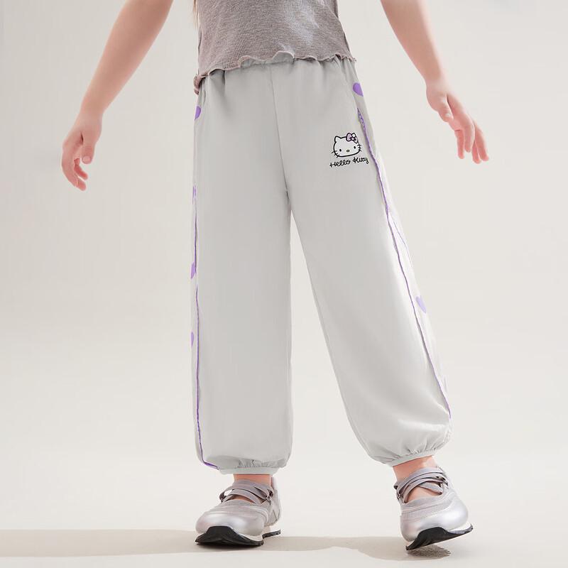 

Hello Kitty Girls Summer Casual Anti-Mosquito Quick-Dry Sports Pants 35