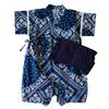 Unisex (do 3 let) – Overaly