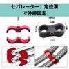 KIMISS 2pcs AN6 Braided Hose Separator Clamp Fitting Adapter Bracket Universal (Black)