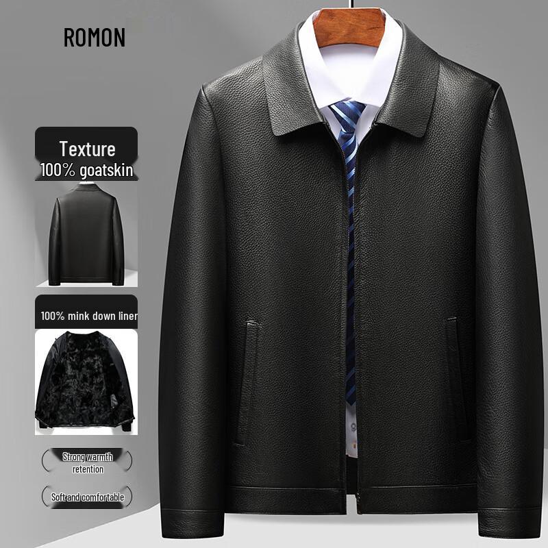 Romon Men's Genuine Goatskin Leather Jacket