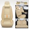 3D Full Surround Leather Car Seat Cushion for Five-Seaters - Universal Fit for All Seasons (Autumn/Winter) - Sedan & Small Car Cover