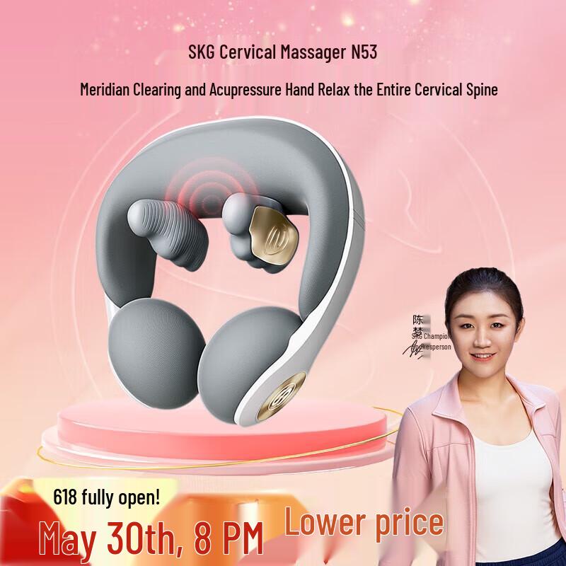 

SKG N5 U-Shaped Neck Massager Pillow