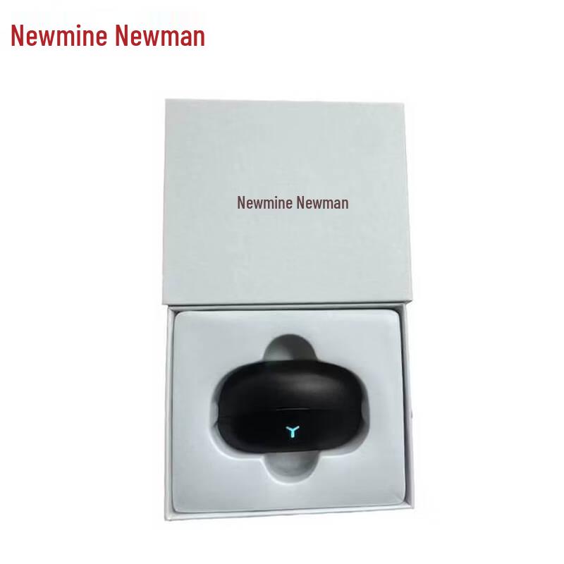 Newmine HM-20 Bluetooth Sport-Headset